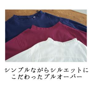 ノーザントラック ノースオブジェクト NORT...の詳細画像1