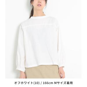 ノーザントラック ノースオブジェクト NORT...の詳細画像2
