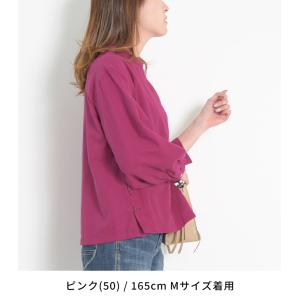 ノーザントラック ノースオブジェクト NORT...の詳細画像4