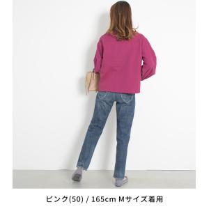 ノーザントラック ノースオブジェクト NORT...の詳細画像5