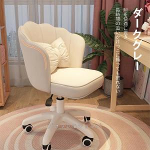 デスクチェア 椅子 白 ホワイト デスクチェア...の詳細画像2