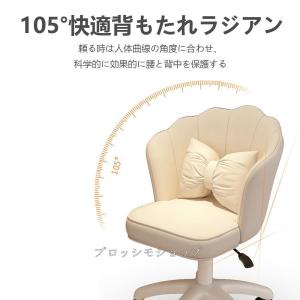 デスクチェア 椅子 白 ホワイト デスクチェア...の詳細画像4