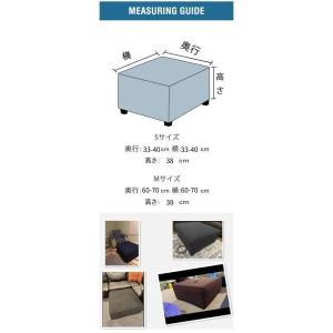 オットマンカバー 足置きカバー スツール カバ...の詳細画像3