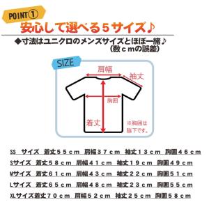 アロハシャツ かりゆしウェア メンズ レディー...の詳細画像1
