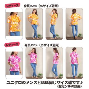 アロハシャツ かりゆしウェア メンズ レディー...の詳細画像3