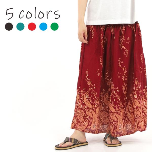 スカート ワンピース ロングスカート エスニック 2WAY マキシ丈エスニック アジアン オリエンタ...