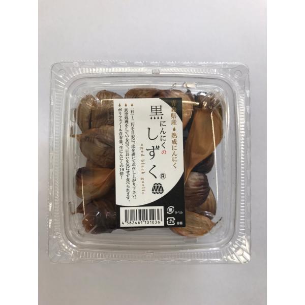 【送料無料！】青森県産にんにく100%　熟成黒にんにく　黒にんにくのしずく100g入　16パックセッ...