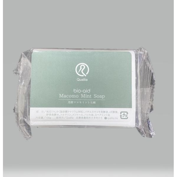 リニューアル　発酵マコモ ミントせっけん　Macomo Mint Soap