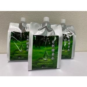 大人気商品です　送料無料　ZERO　POWER　自然酵素水　３本セット｜greenwindstore