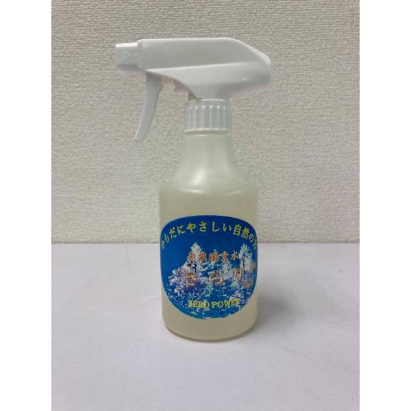 からだにやさしい洗浄剤　自然酵素水　きらり