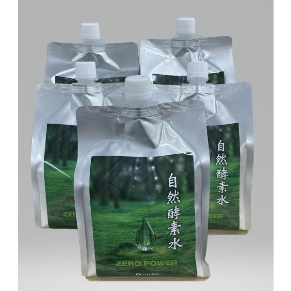 送料無料　まとめ買いでお得　10％OFF　ZERO　POWER　自然酵素水　5本セット　長期保存可