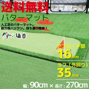 【大特価セール中!】送料無料(関西方面/四国/九...の商品画像