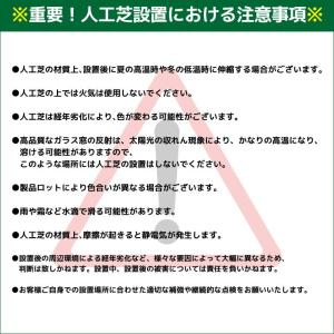【大特価セール中!】送料無料(関西方面/四国/...の詳細画像4