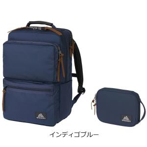 カバートミッションデイ V4 148237-1439（インディゴブルー）の商品画像