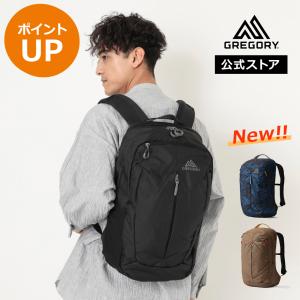 【ポイントUP】【公式】グレゴリー レトナ25 RETNA 25 デイパック(リュック) メンズ レディース カーボンスカイ｜グレゴリー公式 Yahoo!ショッピング店