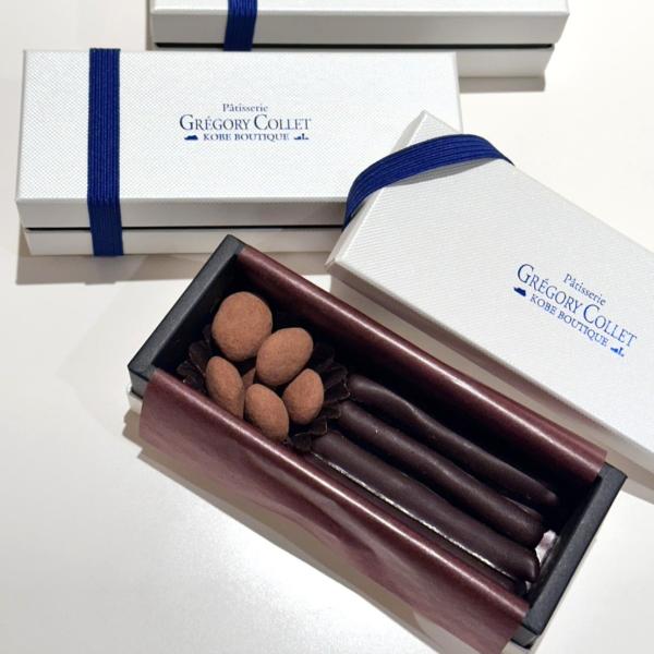 『ショコラデュオ』オランジェットとアマンドショコラ2種詰め合わせ限定ギフト