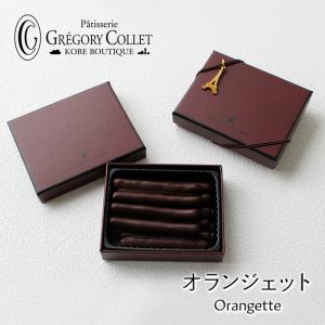 2個セット ポームダムール250g 一番館 【送料無料】ポーム・ダムール 250g お菓子 ギフト ポーム