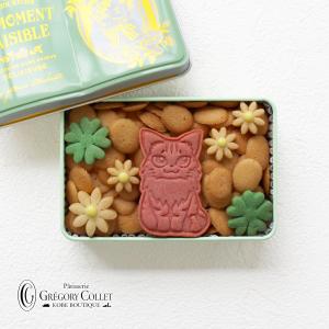 プティ コフレ  お菓子 お土産 クッキー缶 おしゃれ クッキー プレゼント ギフト 神戸 お取り寄せ　猫　猫クッキー