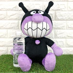 バイキンマン ぬいぐるみ 特大の商品一覧 通販 Yahoo ショッピング