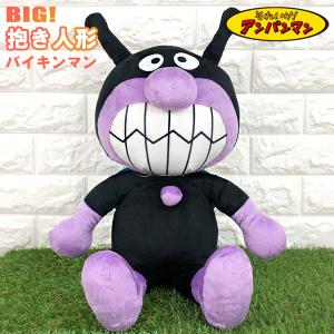 バイキンマン ぬいぐるみ 特大の商品一覧 通販 Yahoo ショッピング