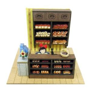 【エッセ様】専用 ジブリ 宮崎駿作品 プラモデル ガレージキット エッセ様】専用 ジブリ 宮崎駿作品 プラモデル ガレージキット