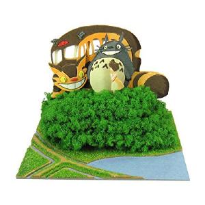 スタジオジブリ となりのトトロ みにちゅあーとキットmini 迷子のメイ