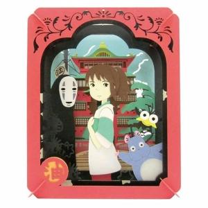 スタジオジブリ 千と千尋の神隠し ペーパーシアター【不思議の町