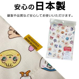 アンパンマン オールスター総柄シリーズ【お着替...の詳細画像2