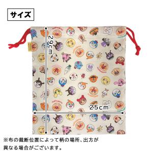 アンパンマン オールスター総柄シリーズ【お着替...の詳細画像3