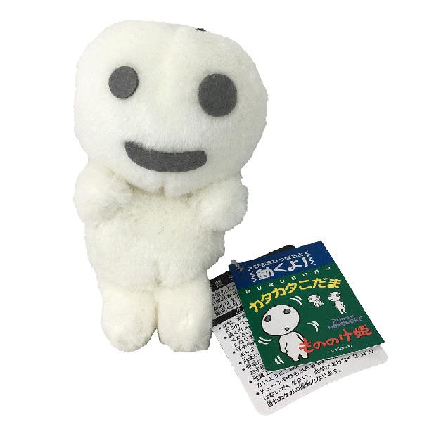 カタカタコダマ【笑い（単品）】K-1436 レバーを引くとカタカタなります！