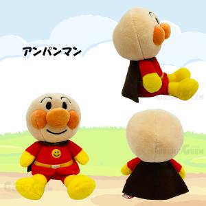 選べる アンパンマン プリちぃ ビーンズ S ...の詳細画像3