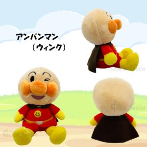選べる アンパンマン プリちぃ ビーンズ S ...の詳細画像4