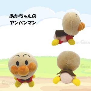 選べる アンパンマン プリちぃ ビーンズ S ...の詳細画像5