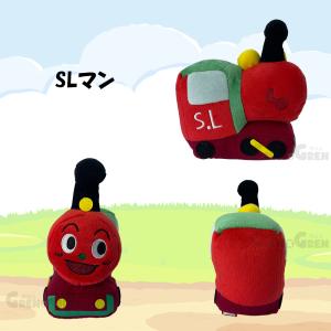 選べる アンパンマン プリちぃ ビーンズ S ...の詳細画像3