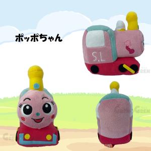 選べる アンパンマン プリちぃ ビーンズ S ...の詳細画像4