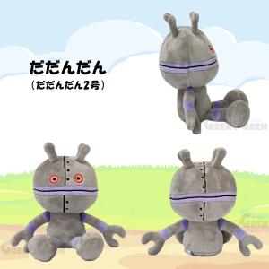 選べる アンパンマン プリちぃ ビーンズ S ...の詳細画像5