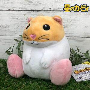 星のカービィ ぬいぐるみ (リック/カイン/クー) (約14cm) オールスター