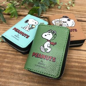 Snoopy レディースキーケースの商品一覧 財布 帽子 ファッション小物 ファッション 通販 Yahoo ショッピング