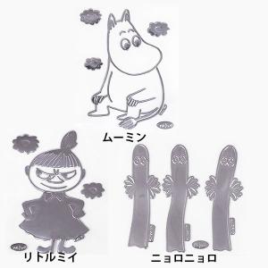 ムーミン エンブレム ステッカー【FS008 ...の詳細画像1