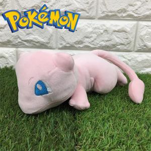 ポケットモンスター もふもふ うでまくら 【ミュウ】　ぬいぐるみ  ポケモンユナイト ポケモンUNITE ポケモン｜グリングリン