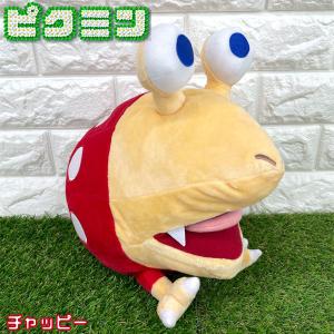 スプラッシュマウンテン うさぎどん ぬいぐるみ アトラクション ブレア