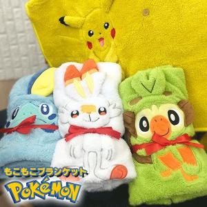 ポケットモンスター 布団 寝具の商品一覧 家具 インテリア 通販 Yahoo ショッピング