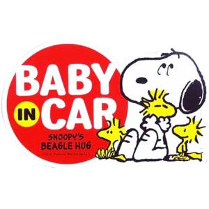 スヌーピー ハグ マグネットセーフティサイン BABY IN CAR （SN83）