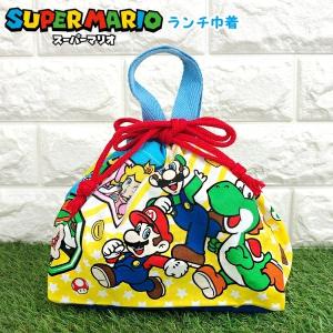 スーパーマリオ ランチ巾着 523120 (KB7)　スーパー