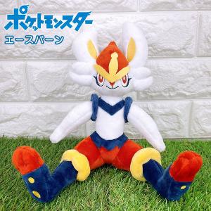 Pokemon（ポケモン） ぬいぐるみ Mサイズ ゲッコウガ PP199