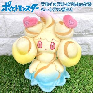 Pokemon（ポケモン） ポケモンセンターオリジナル ぬいぐるみ