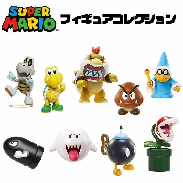スーパーマリオ フィギュアコレクション 選べる9種類 (クリボー/ノコノコ/テレサ/パックンフラワー...