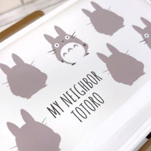 トトロ イラストかわいい 弁当箱 水筒 の商品一覧 キッチン 台所用品 キッチン 日用品 文具 通販 Yahoo ショッピング