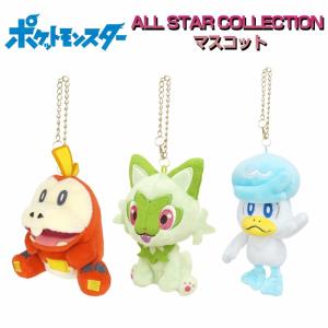 Pokemon（ポケモン） ポケモンセンターオリジナル ぬいぐるみ Pokemon