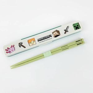 マインクラフト 抗菌 食洗器対応 音の鳴らない箸・箸箱セット621710（ABC3AG）食洗機対応/おはし/箸箱/お弁当グッズ